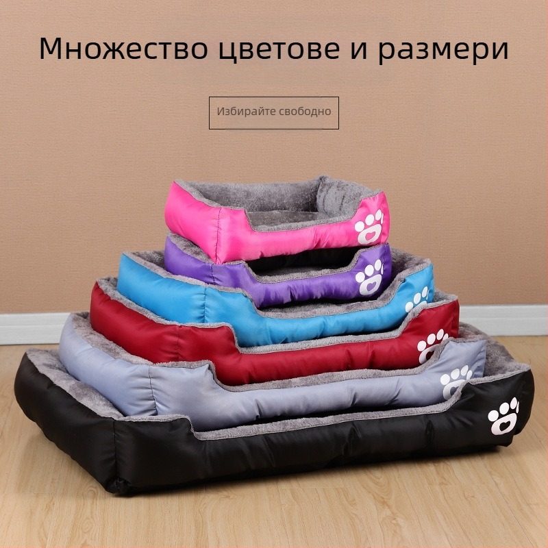 Сваляща се и миеща се клетка за домашни любимци за кучета, Подложка за котки, Четирисезонен топъл килим, Полигонални стоки за домашни любимци, Търговия на едро с клетка за домашни любимци