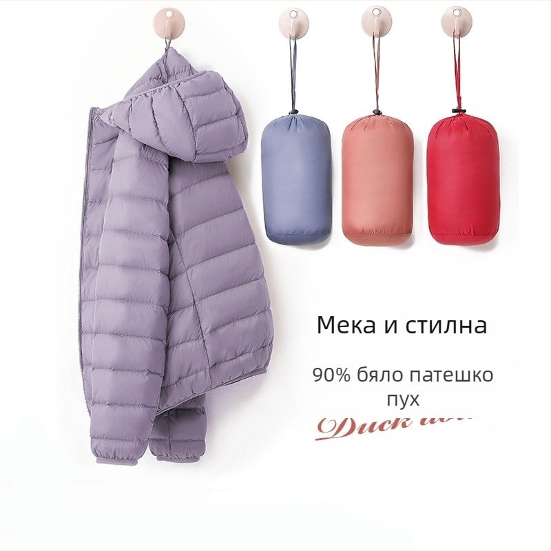 Леко късо пухено яке за жени 2024, ново с вертикална яка и качулка, плюс размер 90, бяло, модно зимно палто с патешки пух