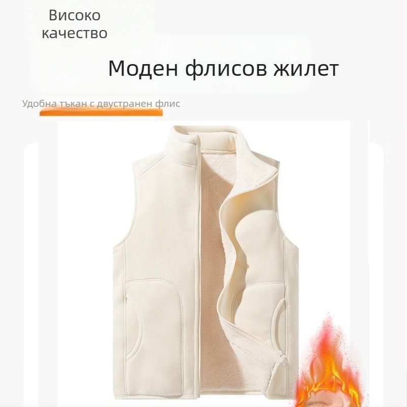 Поларена жилетка, персонализирано работно облекло, групови дрехи, едноцветна, с прилепнала вертикална яка, разклащаща се жилетка с поларена подплата, удебелена жилетка, трансгранична