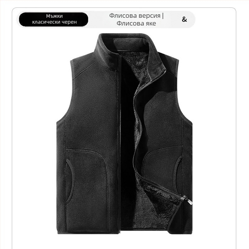 Поларена жилетка, персонализирано работно облекло, групови дрехи, едноцветна, с прилепнала вертикална яка, разклащаща се жилетка с поларена подплата, удебелена жилетка, трансгранична