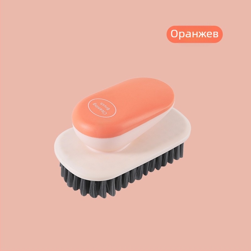 Четка за обувки с контрастен цвят, четка за пране в скандинавски стил, мека четка за домакински обувки, четка за почистване на дрехи, четка за обувки с дълга дръжка