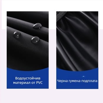 Дъждоустойчиви калъфи за обувки за мъже и жени, неплъзгащи се силиконови водоустойчиви калъфи за обувки за външна употреба с висока тръба от PVC, удебелени, устойчиви на износване, средна тръба, на едро, отразяващи