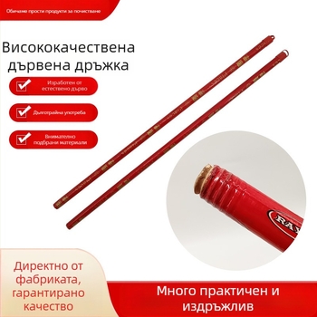 Спирална дървена метла с дръжка от масивна дървена дръжка, 96 см, дървена дълга дръжка, единична дълга метла Tiao, домакинска фабрика, училище