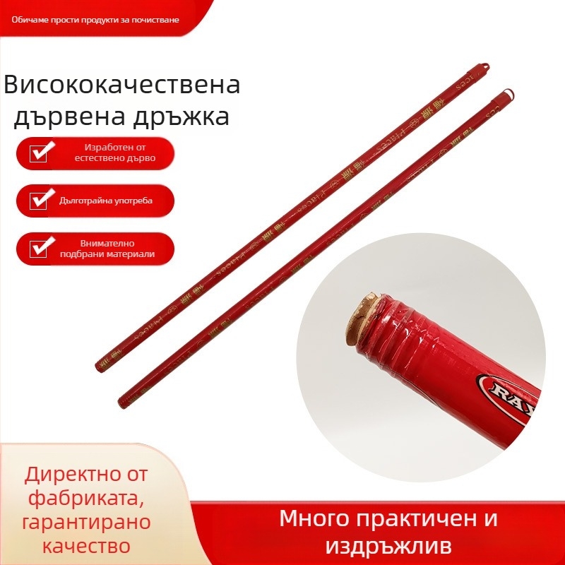 Спирална дървена метла с дръжка от масивна дървена дръжка, 96 см, дървена дълга дръжка, единична дълга метла Tiao, домакинска фабрика, училище