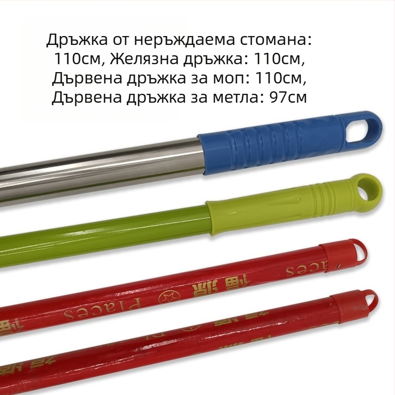 Спирална дървена метла с дръжка от масивна дървена дръжка, 96 см, дървена дълга дръжка, единична дълга метла Tiao, домакинска фабрика, училище