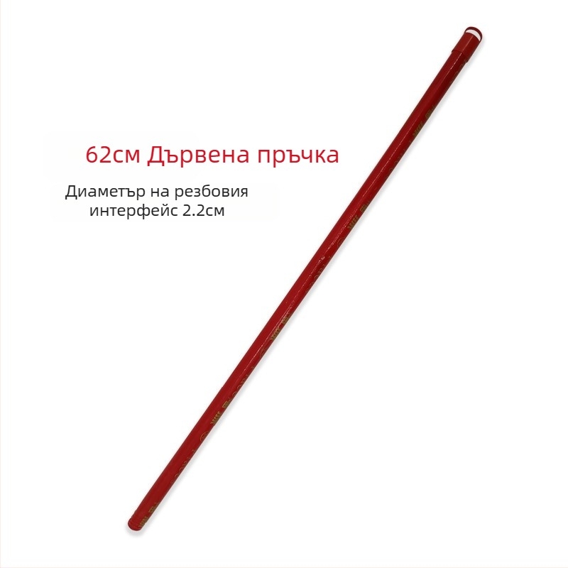 Спирална дървена метла с дръжка от масивна дървена дръжка, 96 см, дървена дълга дръжка, единична дълга метла Tiao, домакинска фабрика, училище
