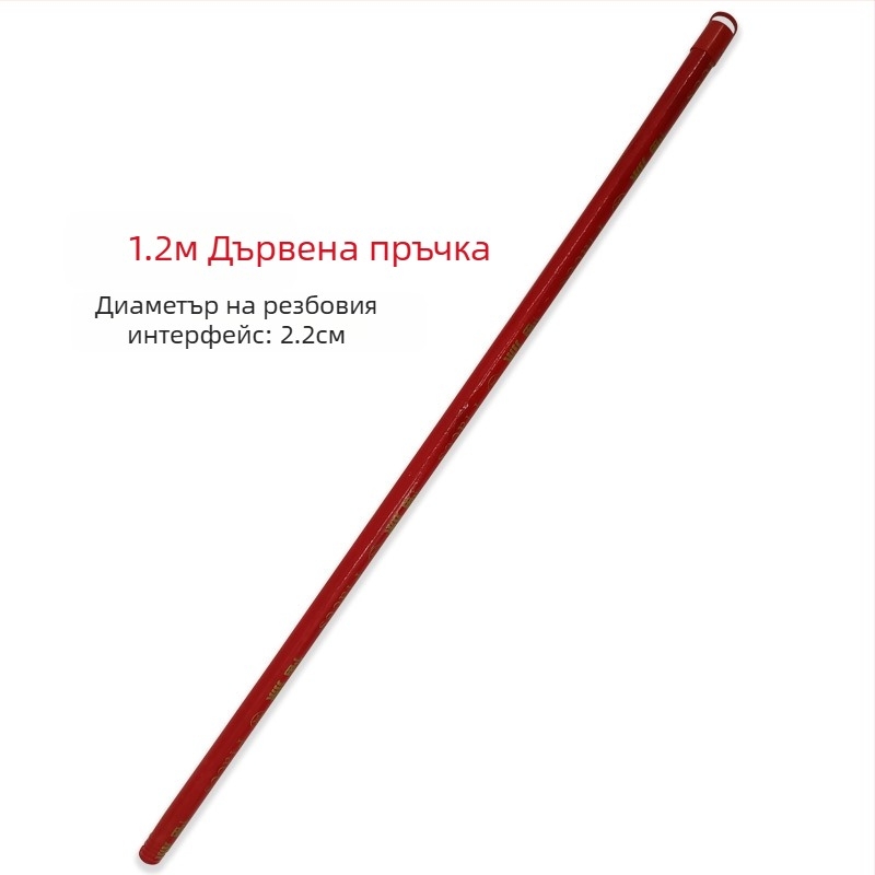 Спирална дървена метла с дръжка от масивна дървена дръжка, 96 см, дървена дълга дръжка, единична дълга метла Tiao, домакинска фабрика, училище