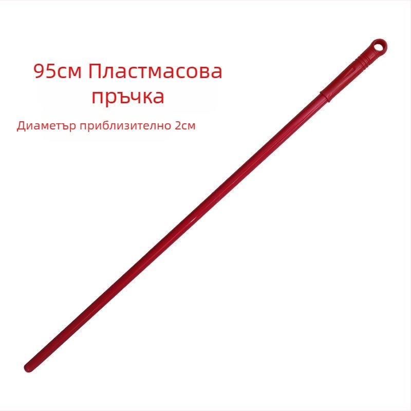 Спирална дървена метла с дръжка от масивна дървена дръжка, 96 см, дървена дълга дръжка, единична дълга метла Tiao, домакинска фабрика, училище