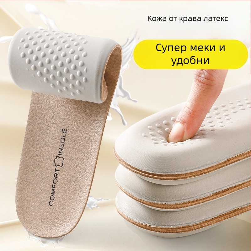 Стелки от истинска телешка кожа, супер меки, дълготрайни, устойчиви на болка, абсорбиращи потта, устойчиви на миризма, спортни, абсорбиращи удари, летни, дамски, дишащи