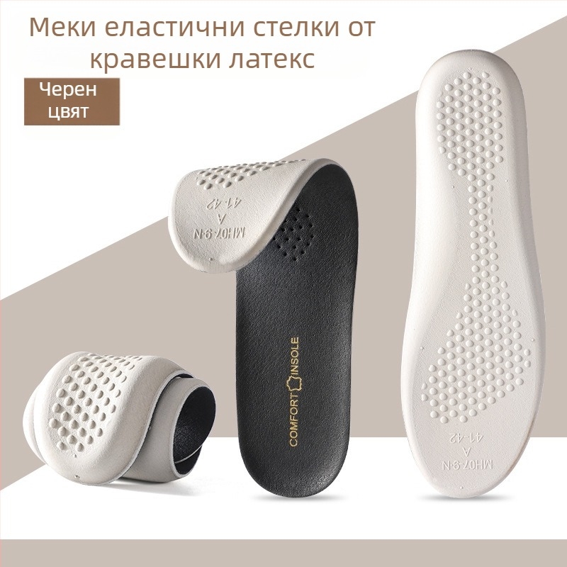 Стелки от истинска телешка кожа, супер меки, дълготрайни, устойчиви на болка, абсорбиращи потта, устойчиви на миризма, спортни, абсорбиращи удари, летни, дамски, дишащи