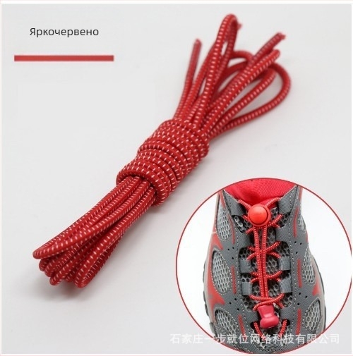 Мъжки и дамски мързеливи връзки за обувки, детски еластични маратонки без връзки, малки бели обувки без връзки, модни катарами, еластични, с индивидуалност