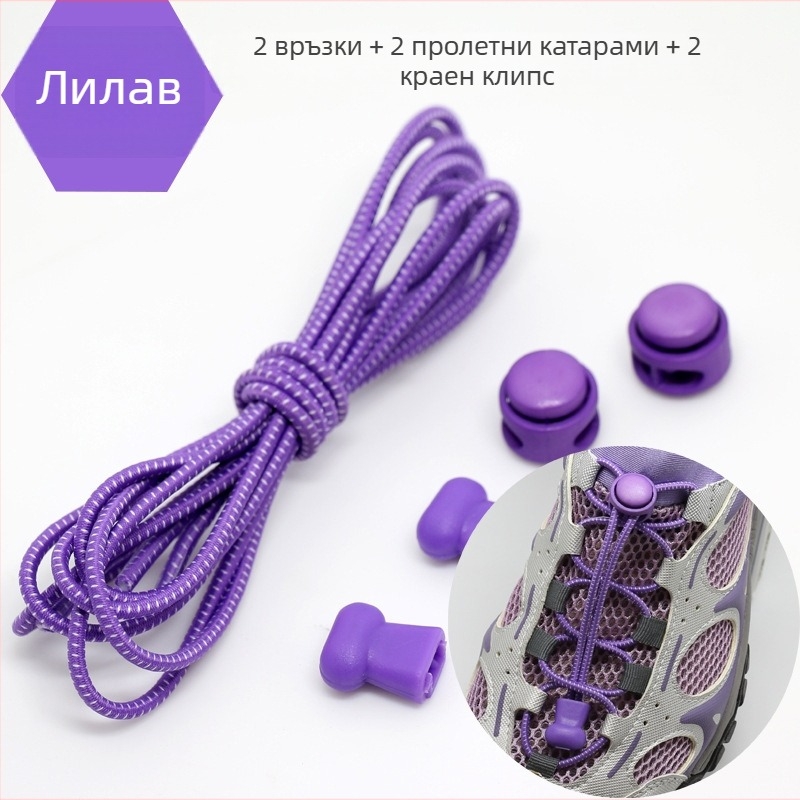 Мъжки и дамски мързеливи връзки за обувки, детски еластични маратонки без връзки, малки бели обувки без връзки, модни катарами, еластични, с индивидуалност