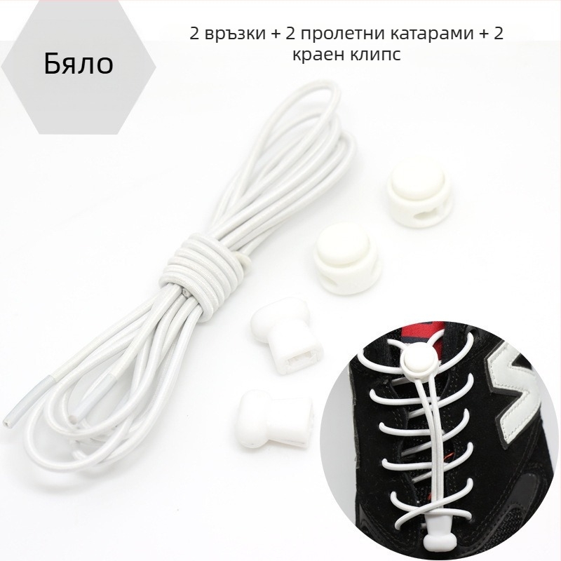 Мъжки и дамски мързеливи връзки за обувки, детски еластични маратонки без връзки, малки бели обувки без връзки, модни катарами, еластични, с индивидуалност