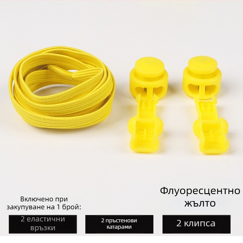 Мъжки и дамски мързеливи връзки за обувки, детски еластични маратонки без връзки, малки бели обувки без връзки, модни катарами, еластични, с индивидуалност