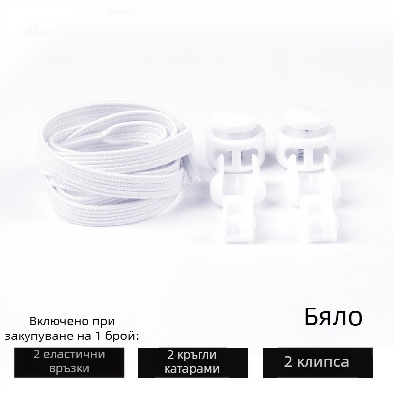 Мъжки и дамски мързеливи връзки за обувки, детски еластични маратонки без връзки, малки бели обувки без връзки, модни катарами, еластични, с индивидуалност