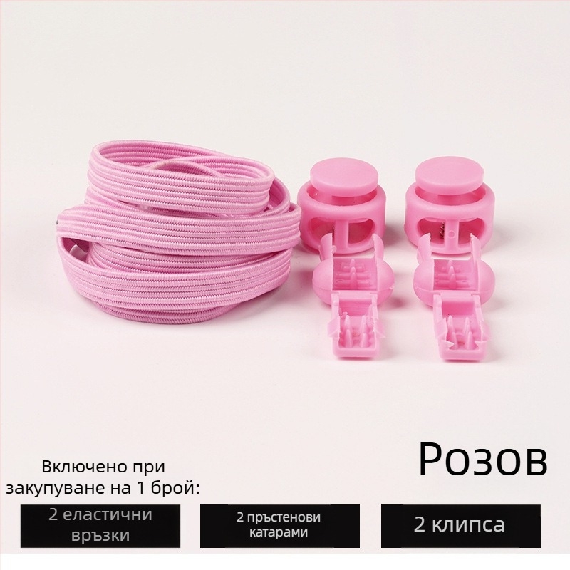 Мъжки и дамски мързеливи връзки за обувки, детски еластични маратонки без връзки, малки бели обувки без връзки, модни катарами, еластични, с индивидуалност