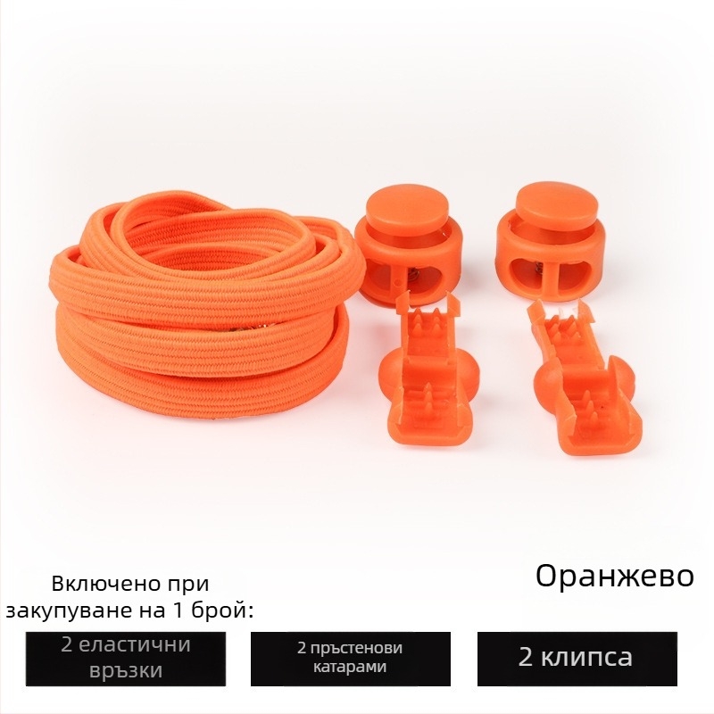 Мъжки и дамски мързеливи връзки за обувки, детски еластични маратонки без връзки, малки бели обувки без връзки, модни катарами, еластични, с индивидуалност