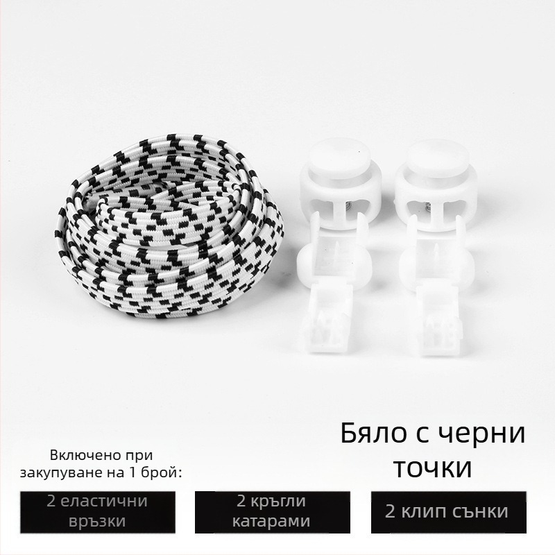Мъжки и дамски мързеливи връзки за обувки, детски еластични маратонки без връзки, малки бели обувки без връзки, модни катарами, еластични, с индивидуалност