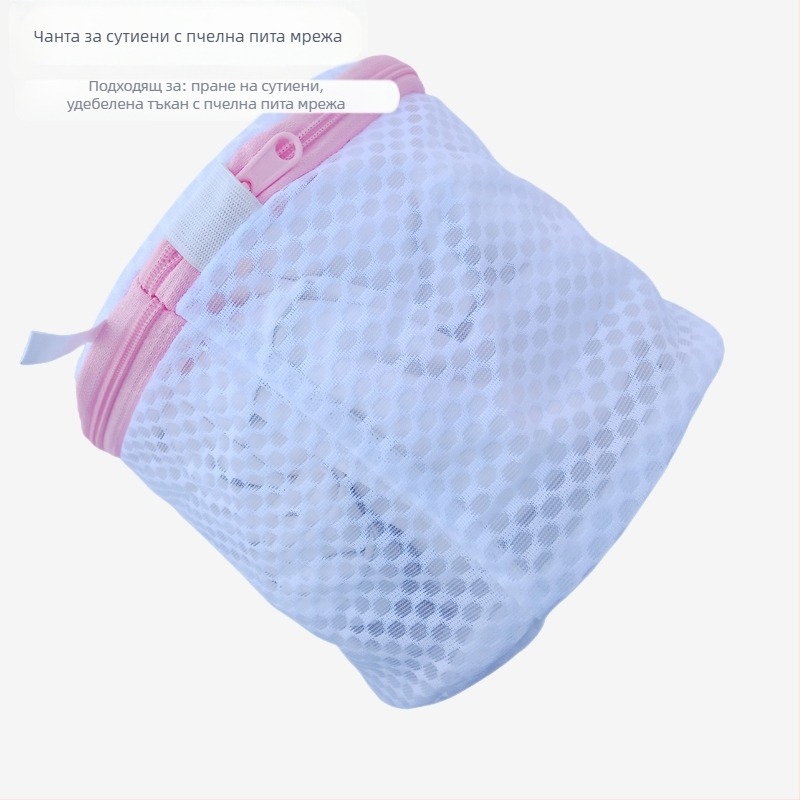 ♡Чанта за пране, чанта за пране в пералня, удебелена пухена чанта, завеса, пуловер, сутиен, бельо, мрежеста чанта