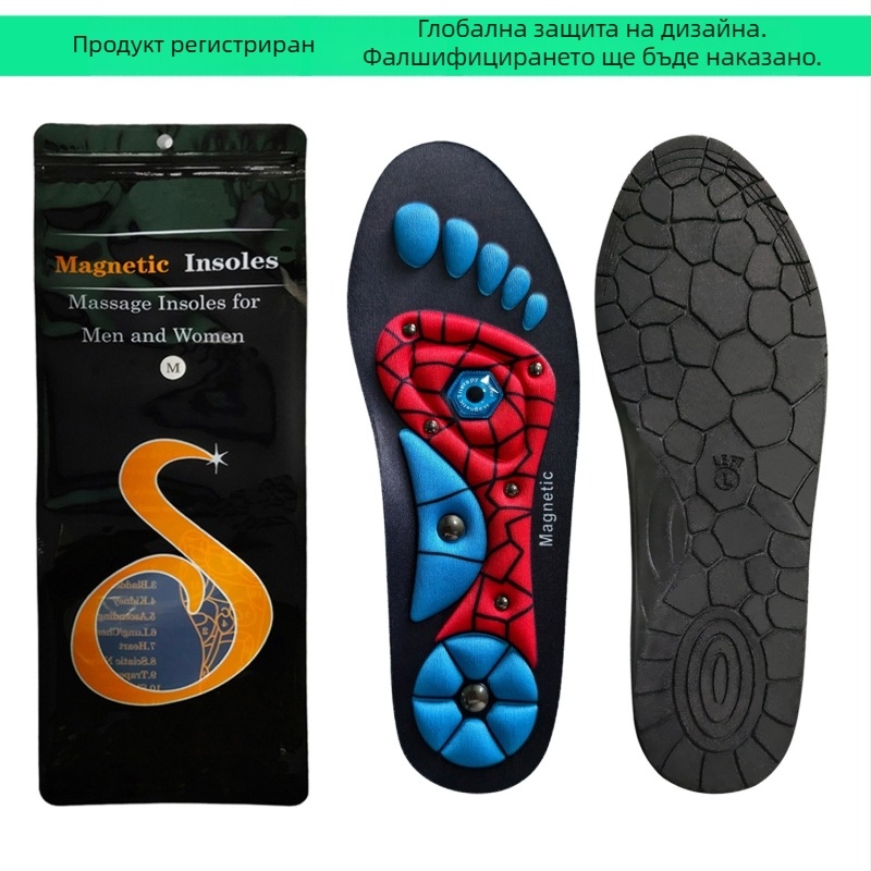 Прозрачна магнитна стелка за мъже, дишаща стелка за бягане, спортна стелка, абсорбираща ударите, масажна стелка за жени, регулируема стелка за магнитна терапия