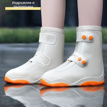 Нови водоустойчиви калъфи за обувки, неплъзгащи се, противообрастващи, удебелени, устойчиви на износване, за външни, преносими, лесни за носене и сваляне, силиконови калъфи за обувки за възрастни и деца