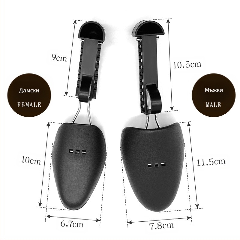 Пластмасова регулируема носилка за обувки Производител на пластмасови носилки за обувки Регулируема носилка за обувки за мъже и жени Регулируема носилка за обувки за обувки