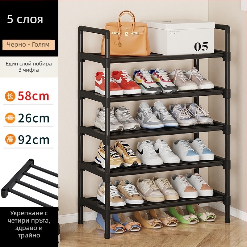 Стойка за обувки, проста врата, домашно съхранение на закрито, артефакт, малка, тясна къща под наем, шкаф за обувки, общежитие, многослойна, спестяваща място