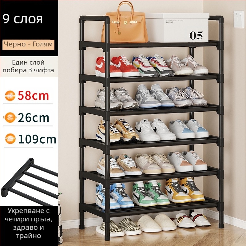 Стойка за обувки, проста врата, домашно съхранение на закрито, артефакт, малка, тясна къща под наем, шкаф за обувки, общежитие, многослойна, спестяваща място