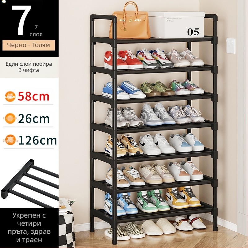 Стойка за обувки, проста врата, домашно съхранение на закрито, артефакт, малка, тясна къща под наем, шкаф за обувки, общежитие, многослойна, спестяваща място