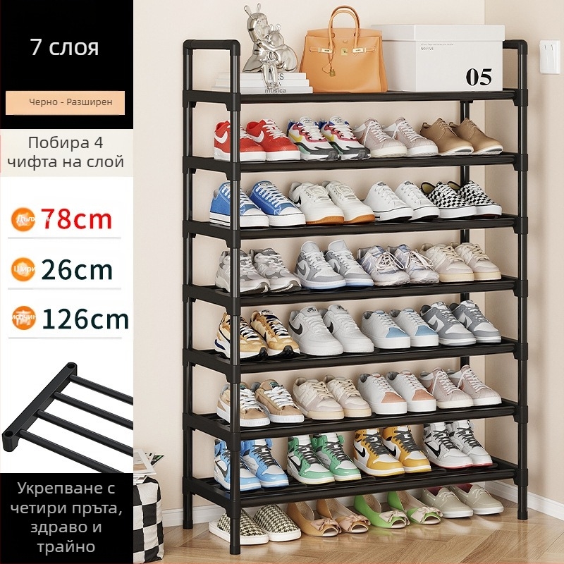 Стойка за обувки, проста врата, домашно съхранение на закрито, артефакт, малка, тясна къща под наем, шкаф за обувки, общежитие, многослойна, спестяваща място