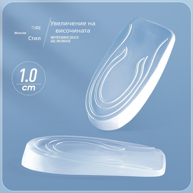 Силиконови прозрачни повдигащи стелки за мъже и жени, невидими половин подложки, повдигащи артефакти, подложки за петата, спортни обувки без уморителни крака