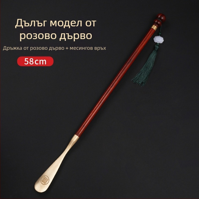 Скоба за обувки от розово дърво, месинг, 58 см, дълга дръжка, домакинска, за бременни жени, не се огъва, преносима, масивна дървесина, сандалово дърво, медна скоба за обувки