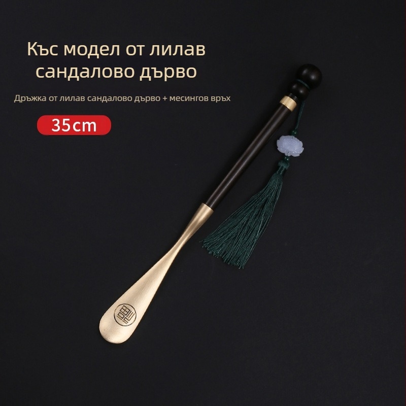 Скоба за обувки от розово дърво, месинг, 58 см, дълга дръжка, домакинска, за бременни жени, не се огъва, преносима, масивна дървесина, сандалово дърво, медна скоба за обувки