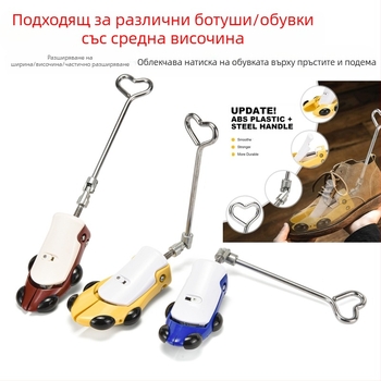 Фабрични директни ботуши, поддръжка на обувки, нови къси ботуши, ботуши Martin, разширител за обувки, поддръжка, широка поддръжка, високи ботуши, разширител за обувки