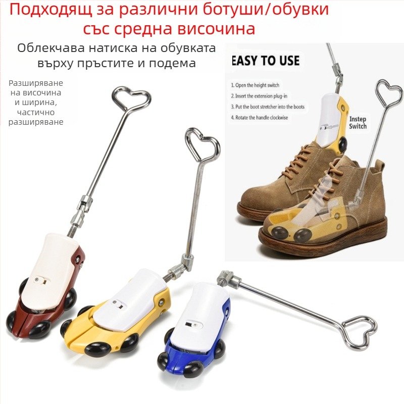 Фабрични директни ботуши, поддръжка на обувки, нови къси ботуши, ботуши Martin, разширител за обувки, поддръжка, широка поддръжка, високи ботуши, разширител за обувки