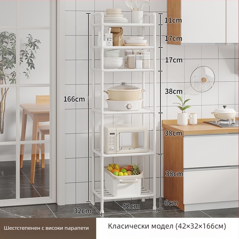 Кухненска поставка за съхранение, поставка за тенджери, подова, многослойна поставка за съхранение, кухненска специална подвижна поставка за зеленчуци