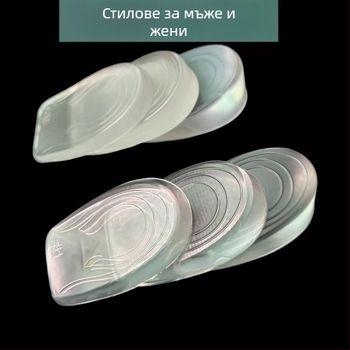 Прозрачна силиконова повдигаща стелка, невидима подложка за петата, повдигаща половин подложка, неплъзгаща се, интернет знаменитост, мъжки и женски вътрешни повдигащи стелки, производител