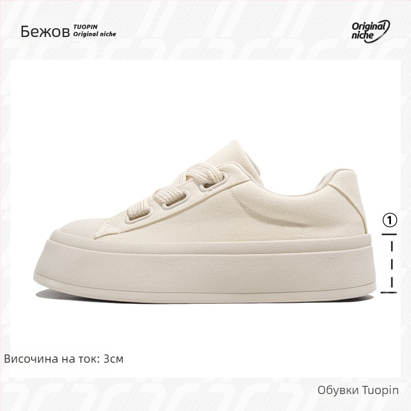Tuopin Four Seasons Нови платнени обувки с дебела подметка и големи пръсти, ежедневни, най-лесни за съчетаване, бели обувки, дамски обувки Tp2128W
