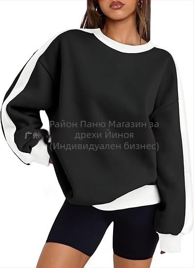 Дамски суитшърт с качулка и дълъг ръкав, размер plus size, Amazon cross-border, есен 2024