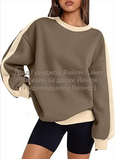 Дамски суитшърт с качулка и дълъг ръкав, размер plus size, Amazon cross-border, есен 2024