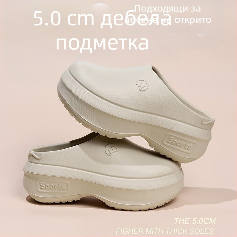 2024 нови сандали на платформа с висок ток, дамски летни връхни дрехи, увеличаващи височината, EVA получехли, спортни сандали, трансгранична интернет знаменитост