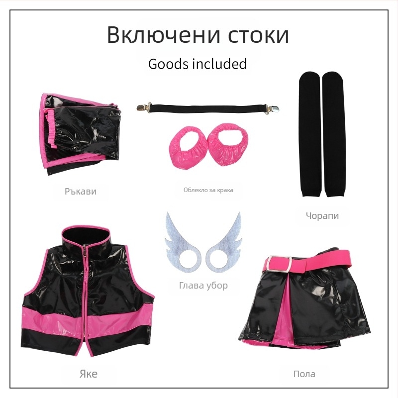 Изкушението от 2.5 измерения, косплей, оранжево цвете, Ли Тиан Най, Лили Ша, костюм за момиче, костюм за жена от второ измерение