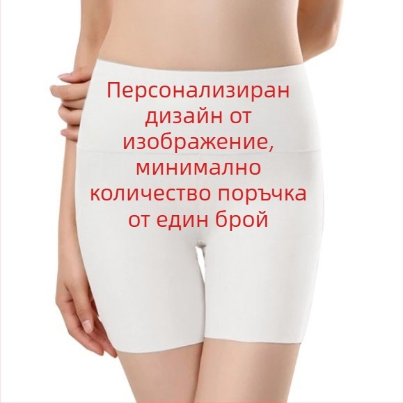 Европейски и американски дамски цветни щампи с висока талия, йога шорти с външна търговия, трансгранична мода, графити, спортни панталони, фитнес