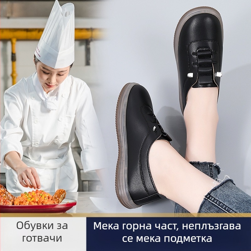 Малки кожени обувки за жени 2025 Нови майки обувки Меки кожени черни работни обувки от естествена кожа Ежедневни обувки Неплъзгащи се плоски еднослойни обувки за жени