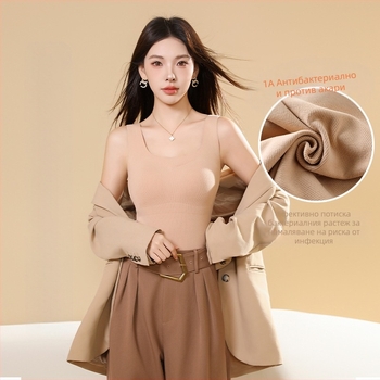 Безшевен самозагряващ се топъл жилет с квадратна яка и подплънка за гърди, дамски слим крой, хидратиращ, есенен и зимен, нов базов топ