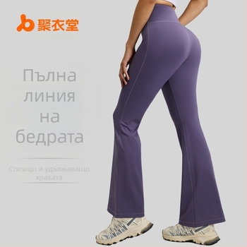 Дамски леко разкроени йога панталони Juyitang Naked с висока еластичност, повдигащи ханша и прилепнали към тялото, за лятото