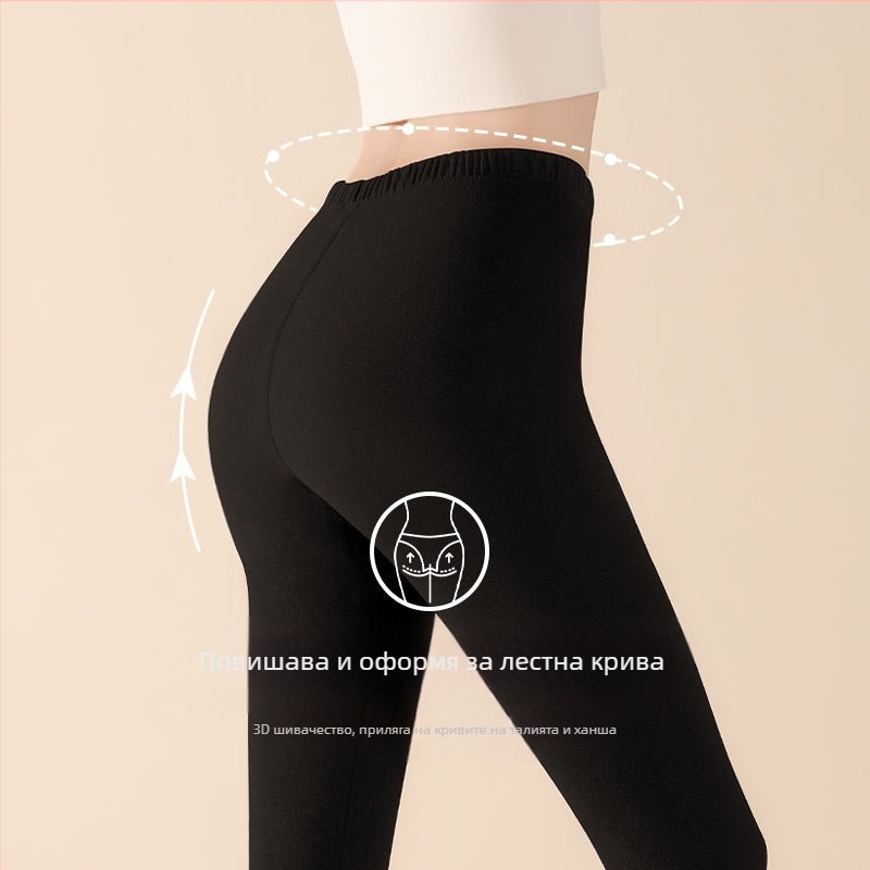 Дамски дълги гащи Langsha, зимни тънки кадифени долнища, широки топли панталони за момичета, черни панталони с конец, удобни кадифени долни гащи