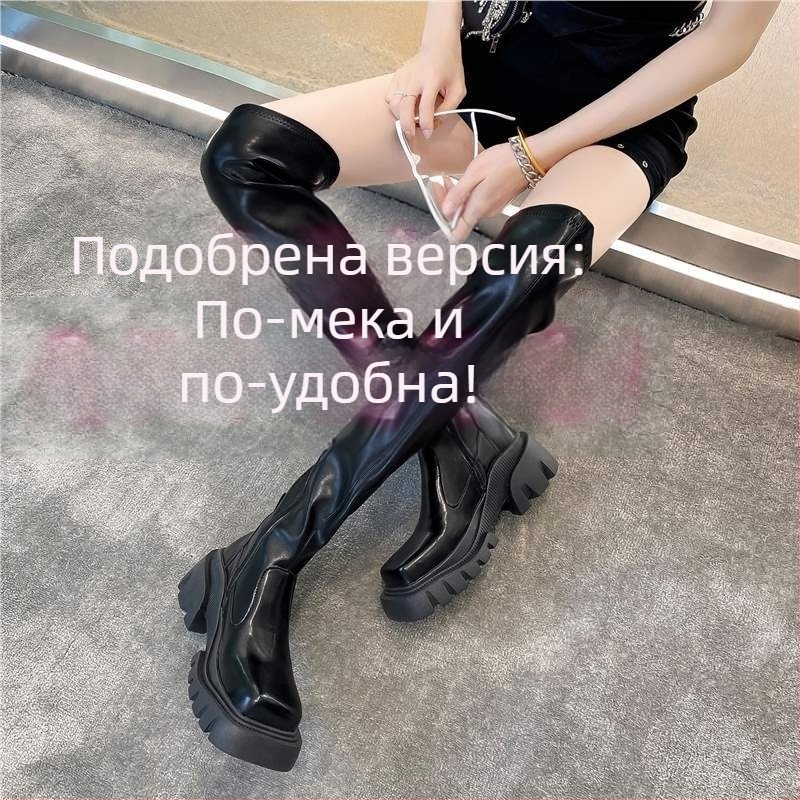 Еластични боти над коляното на висок ток за жени, зима 2025, нови европейски и американски велурени ботуши с дебела подметка и квадратен връх, за отслабване, универсални модни ботуши