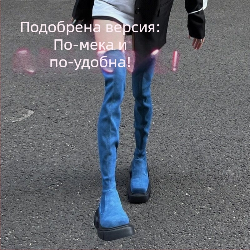 Еластични боти над коляното на висок ток за жени, зима 2025, нови европейски и американски велурени ботуши с дебела подметка и квадратен връх, за отслабване, универсални модни ботуши