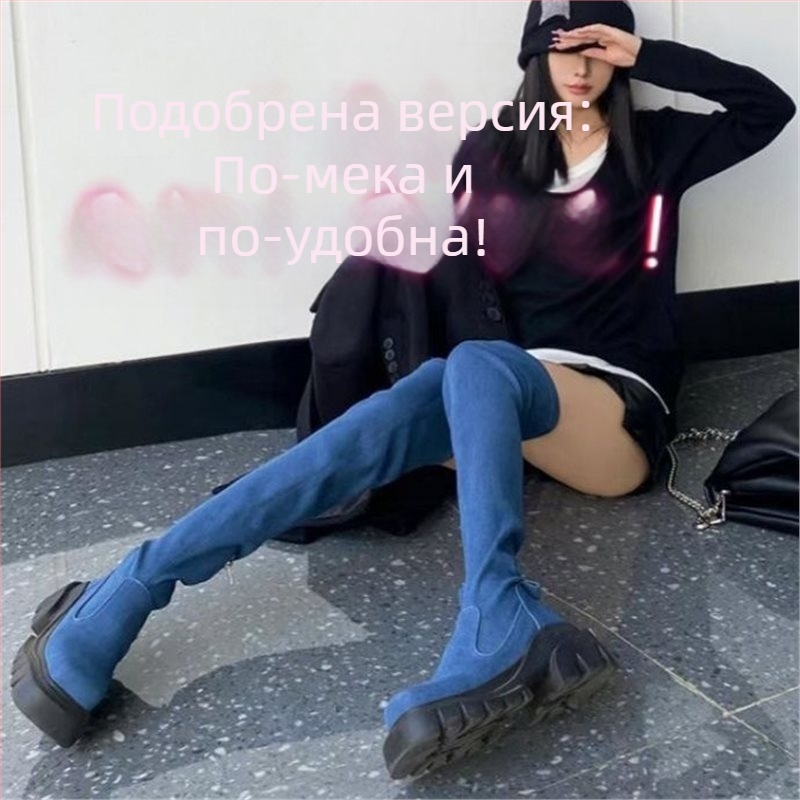 Еластични боти над коляното на висок ток за жени, зима 2025, нови европейски и американски велурени ботуши с дебела подметка и квадратен връх, за отслабване, универсални модни ботуши